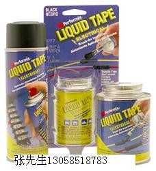 电路板电气连接液体胶LIQUID TAPE